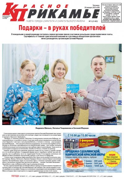 29 ������