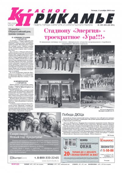 8 �������