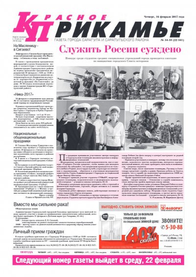 16 �������