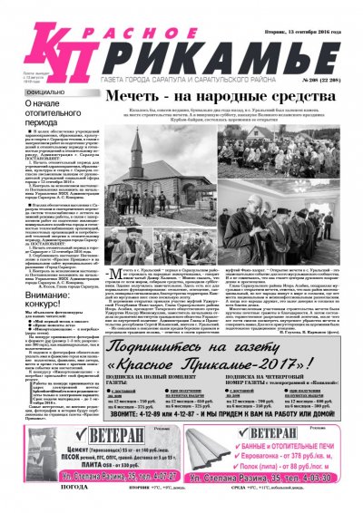 13 ��������