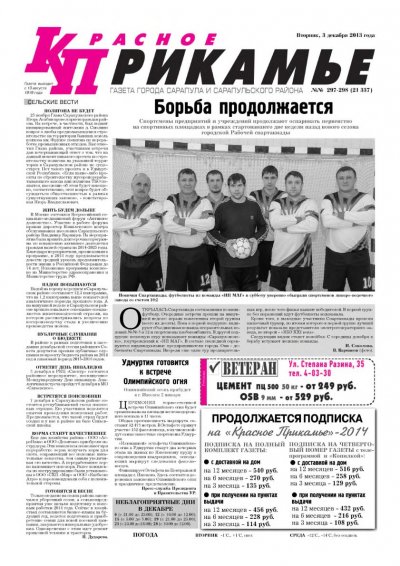 3 �������