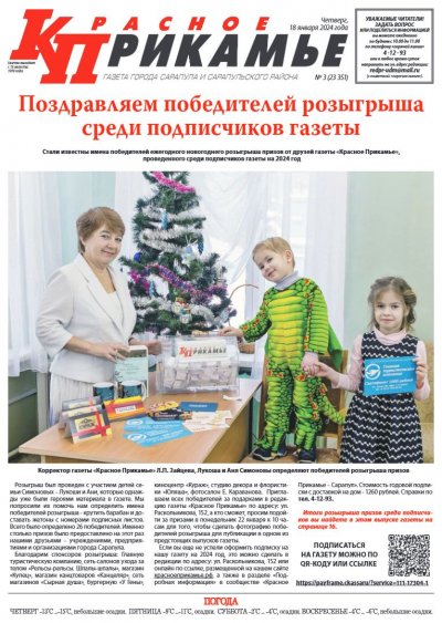 18 ������