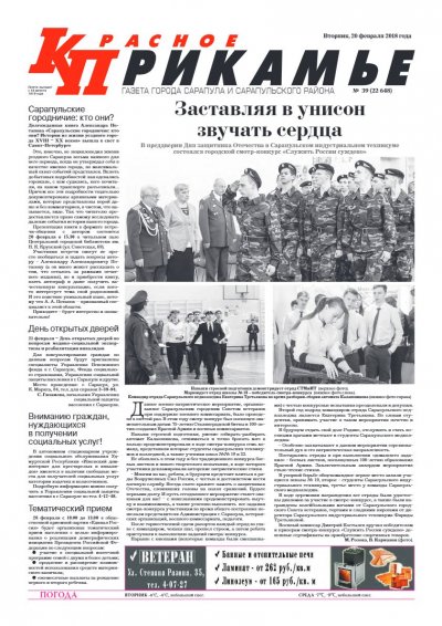 20 �������