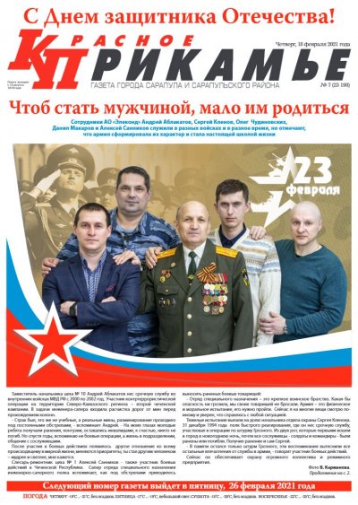 18 �������