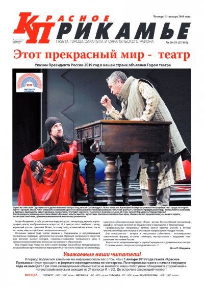 31 ������