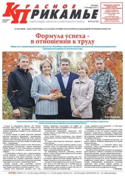 7 �������