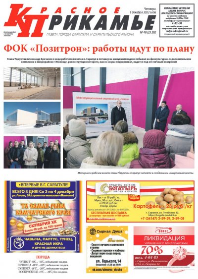 1 �������