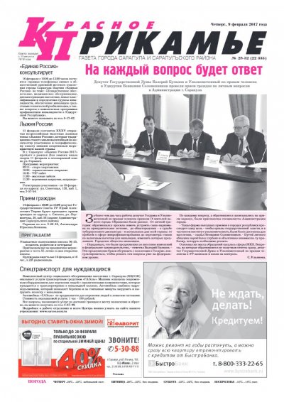 9 �������