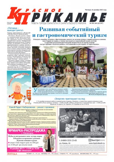 14 �������