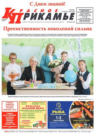 31 �������