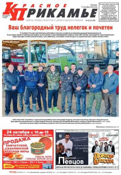 17 �������