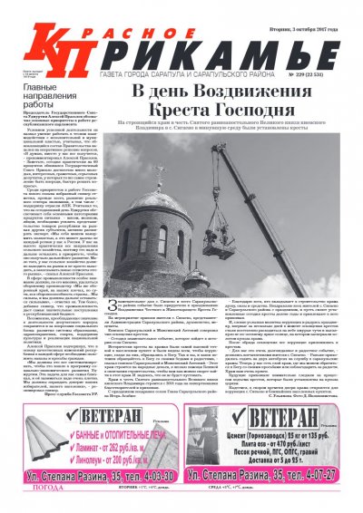 3 �������