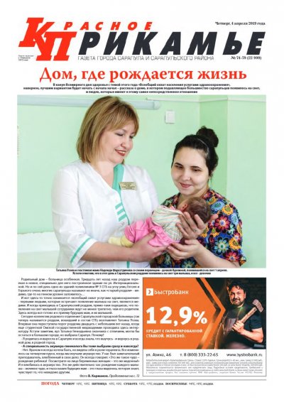 4 ������