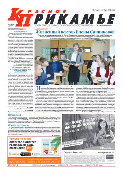 5 �������