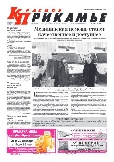 19 �������