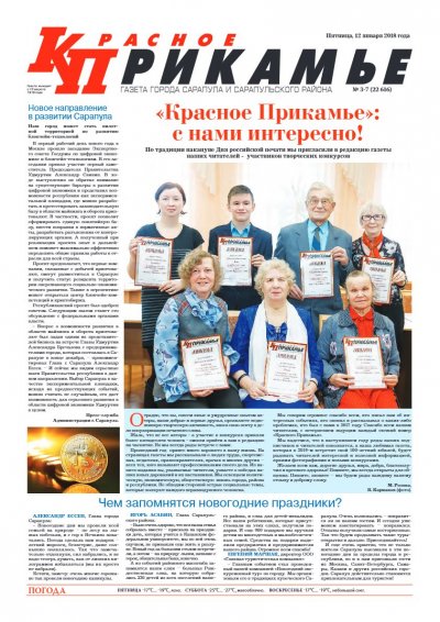 12 ������