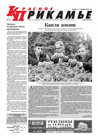 4 ��������