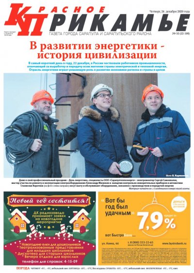 23 �������