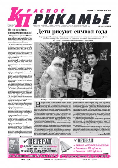 27 �������