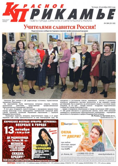 10 �������