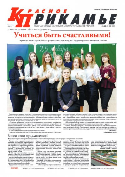 25 ������