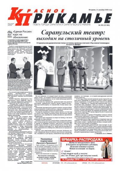 11 �������