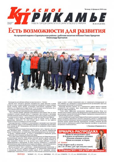 14 �������