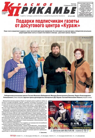 27 �������