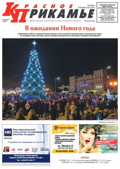 22 �������