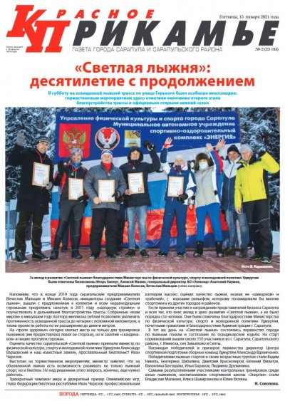 15 ������