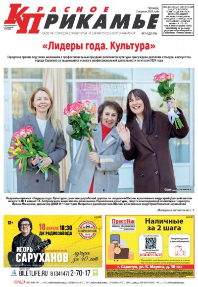 3 ������