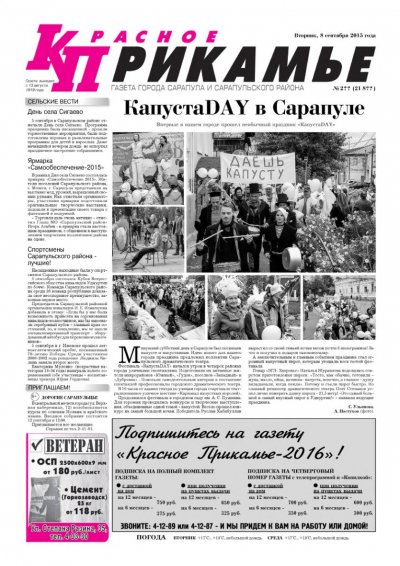 8 ��������