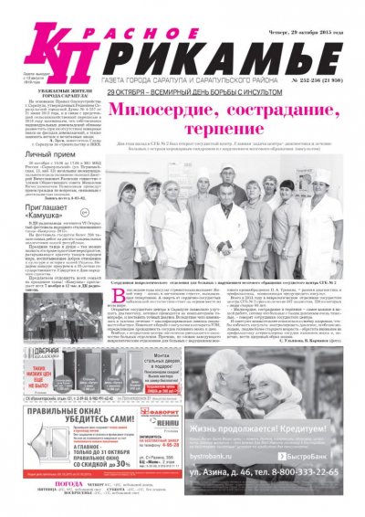 29 �������