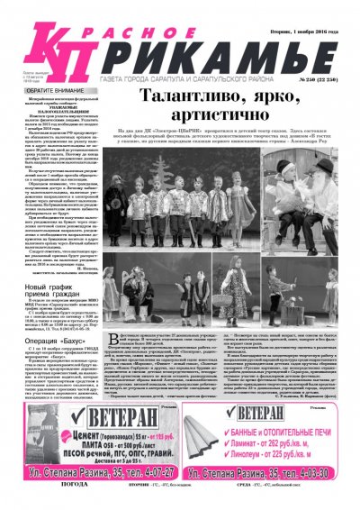 1 ������