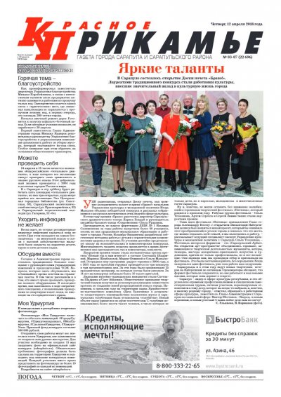 12 ������