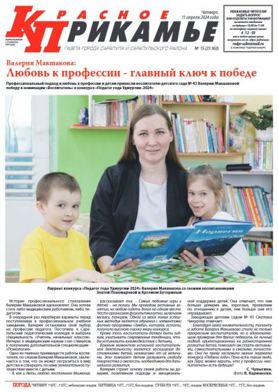 11 ������