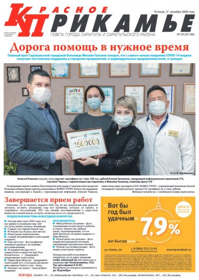 17 �������