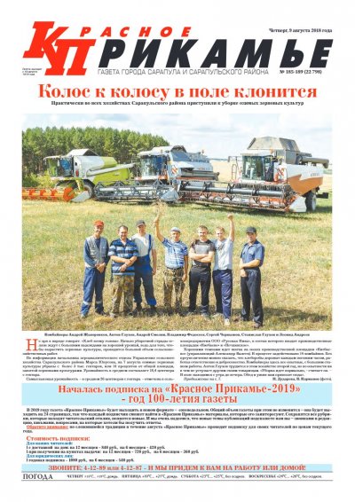 9 �������