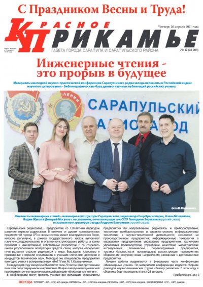 29 ������