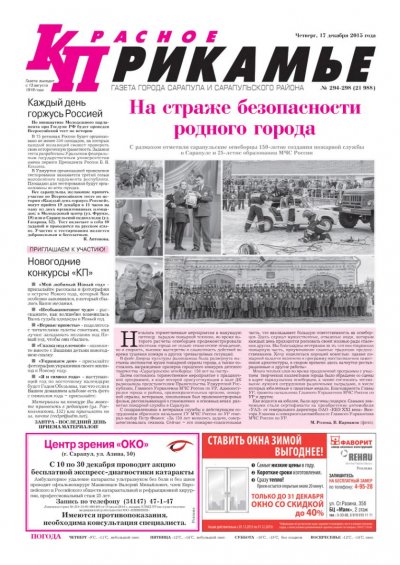 17 �������