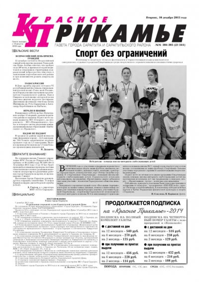 10 �������