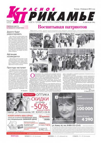 2 �������