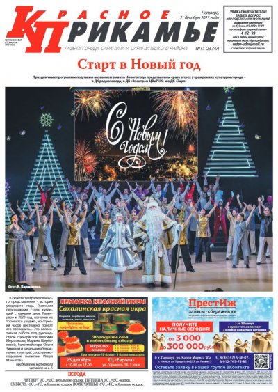 21 �������