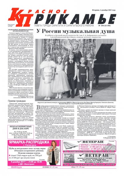 5 �������