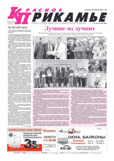 20 ������