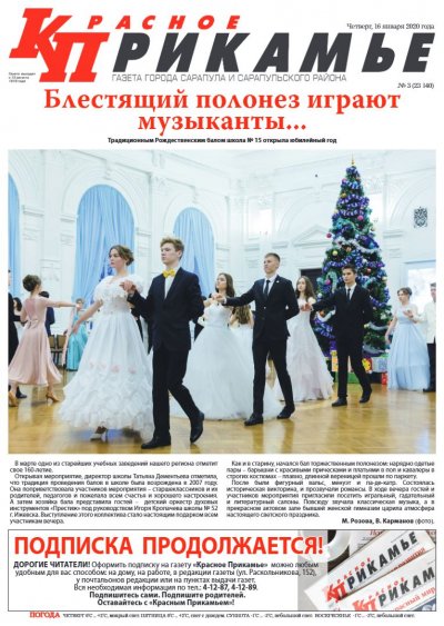 16 ������