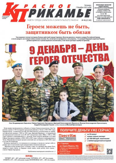 7 �������