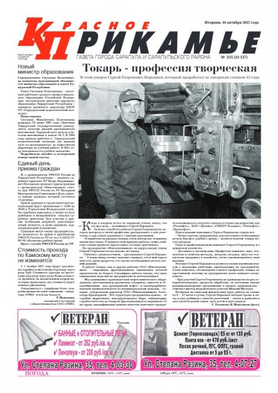 10 �������