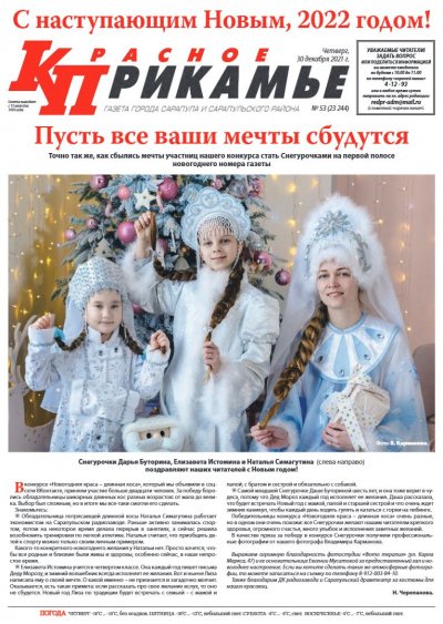 30 �������