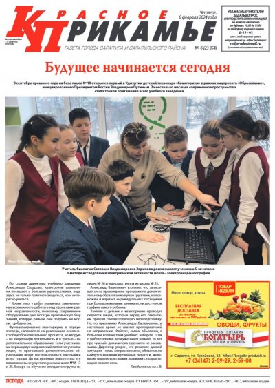 8 �������